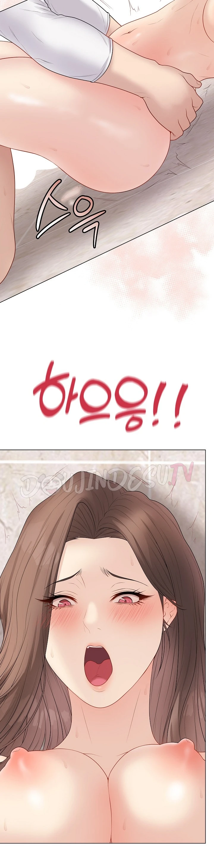 Signed, Sealed, Mistaken - Page 26